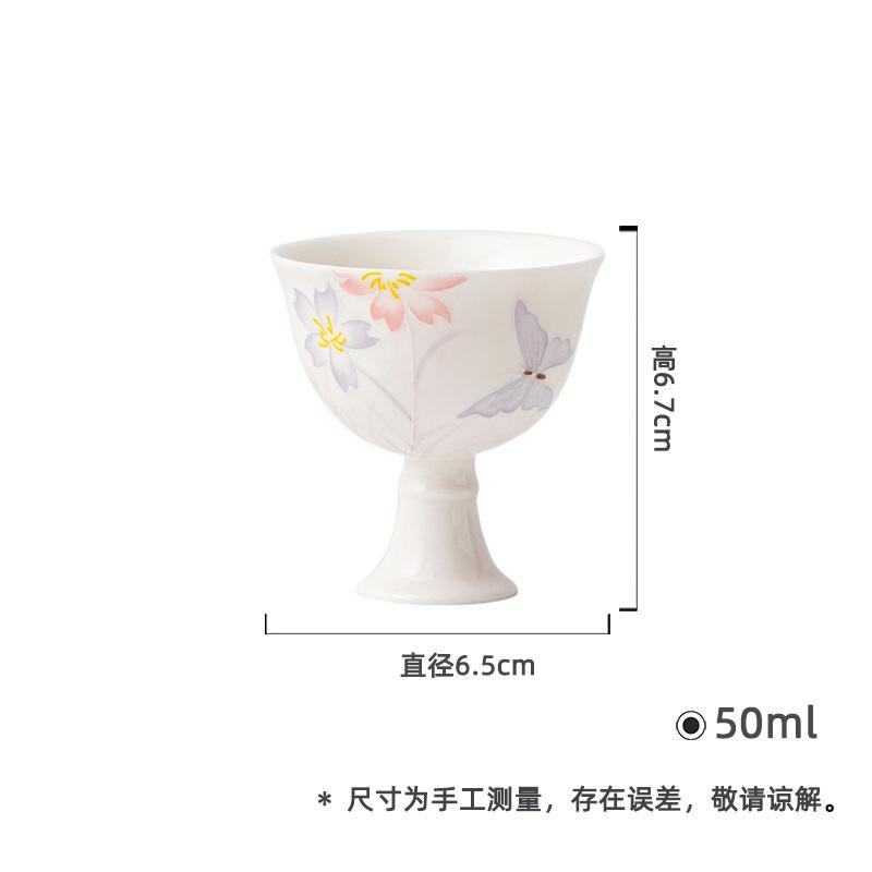 

50ml Hand-painted Sakura Butterfly High Foot Teacup Aesthetic Tea Bowl Jug Tea-tasting Smelling Cup Chazhan Master Cups Tea Set