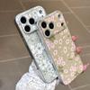 Floral Design iPhone 17 Pro Max Magnetic Protective Case with Leather Texture
