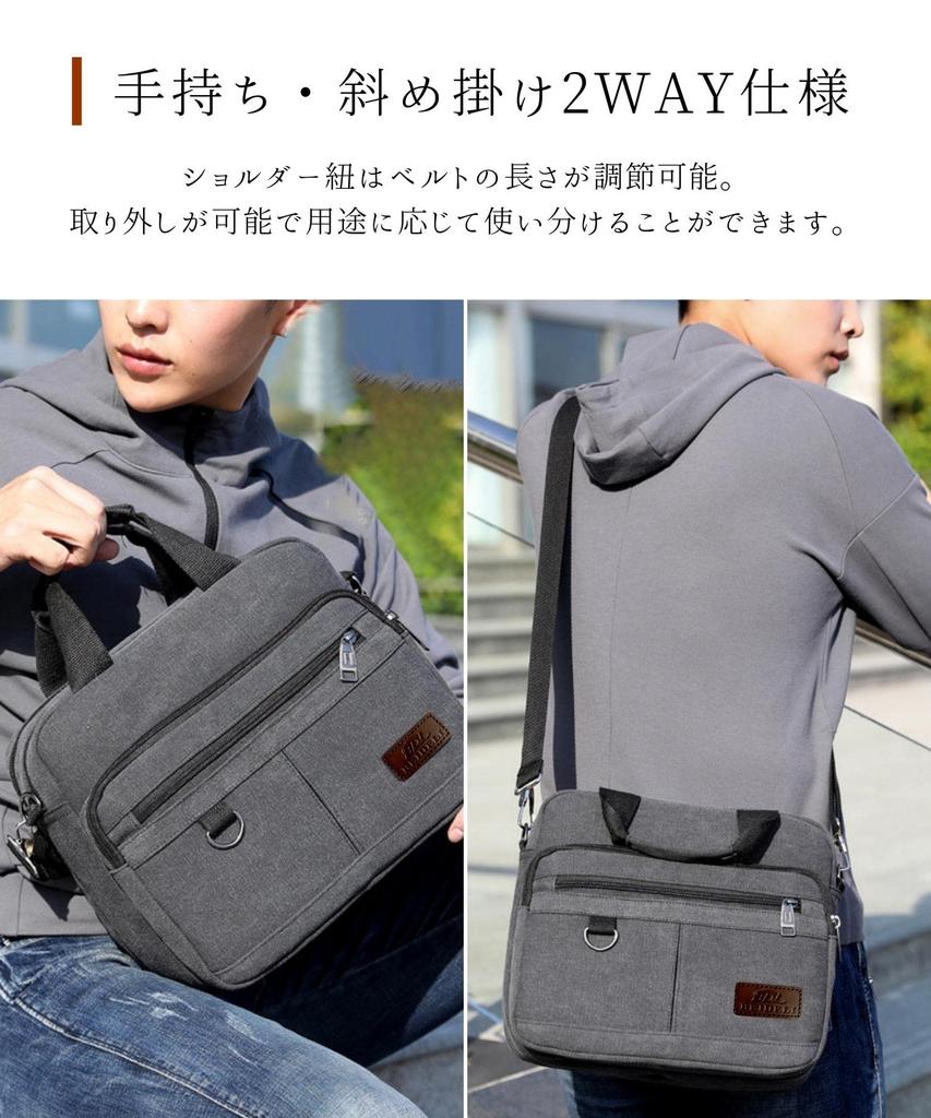 Schultertasche für Schulter Crossbody Klein Viele [Lov Sawar] Herren, Tasche, Tasche, Tasche, A4, Taschen, 2-Wege (Schwarz)