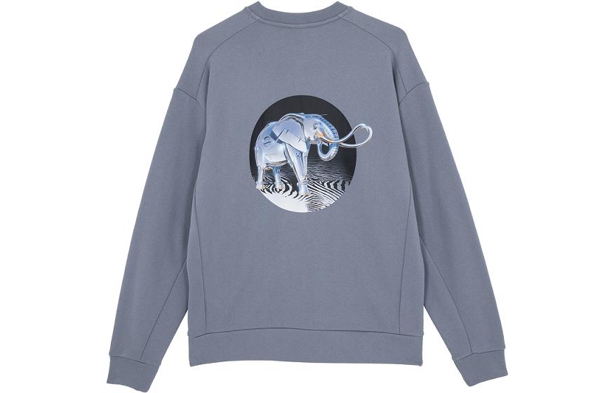 Puma X HajimeSorayama Sweatshirt Unisex Gray 622907-92