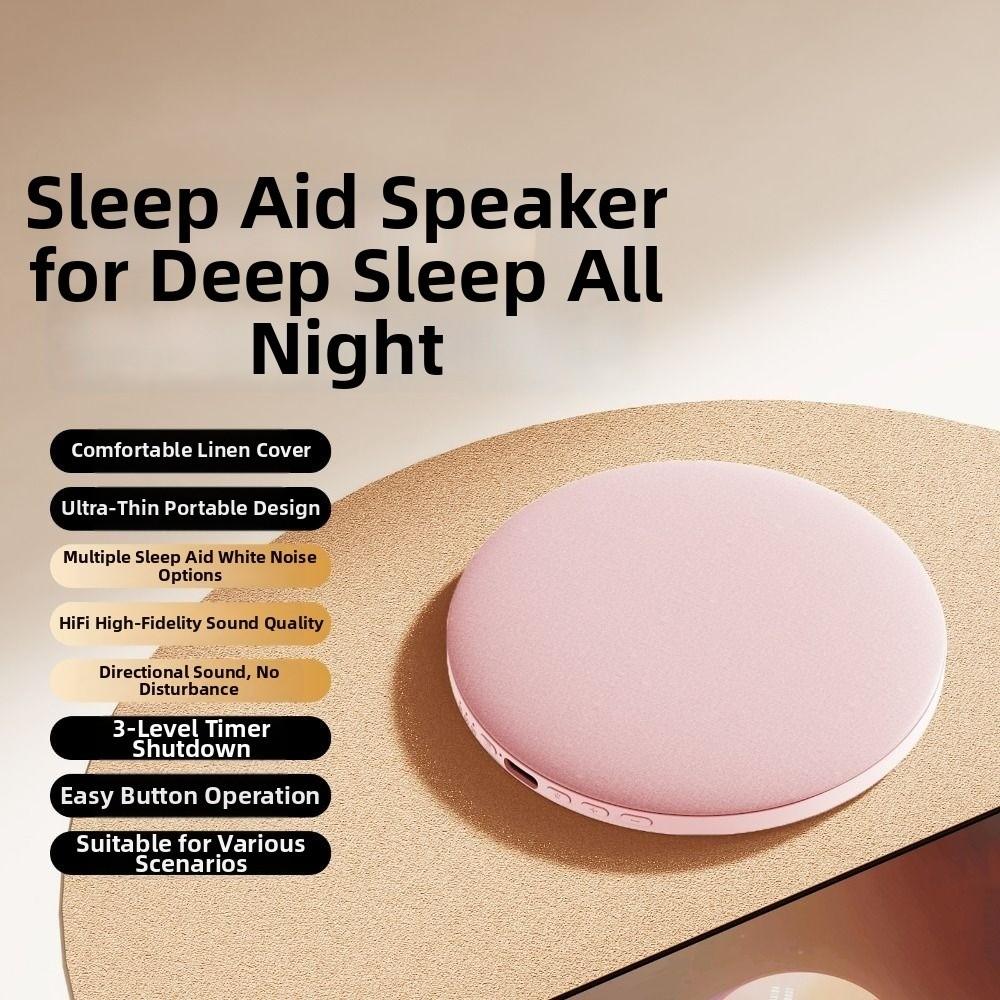 Sleep Aid White Noise Machine Bluetooth 5.4 Wireless Sleeping Speaker  Deep Sleep Use