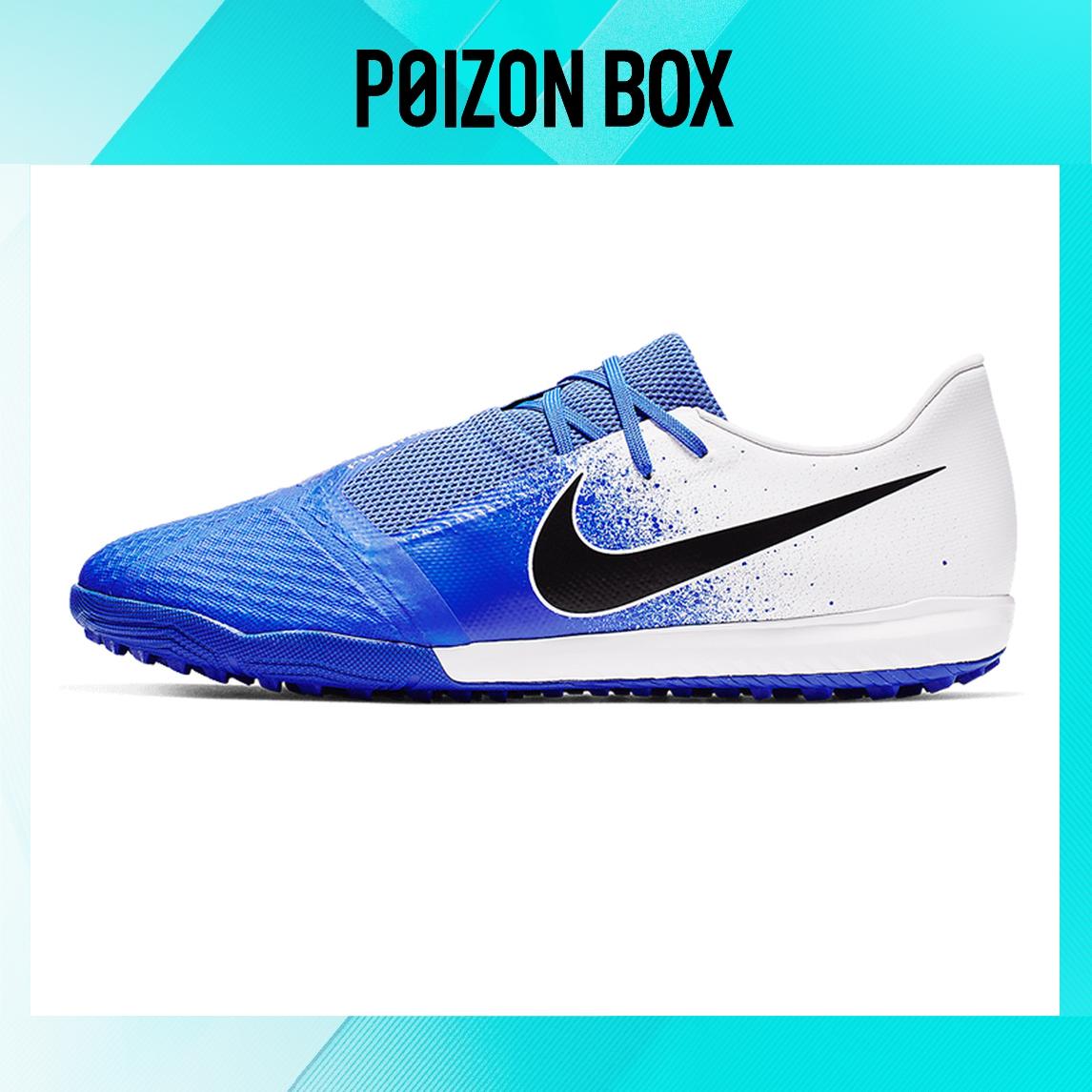 

бутсы Nike Phantom Venom Football shoes Unisex AO0571-104