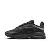 Nike Women's Winter New Style Fashion Sports Cushioning Air Cushion Shoes NIKE AIR MAX FIRE IO4613