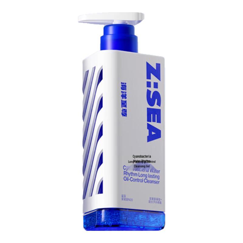 Ocean Supreme Men's Bamboo Charcoal Facial Cleanser