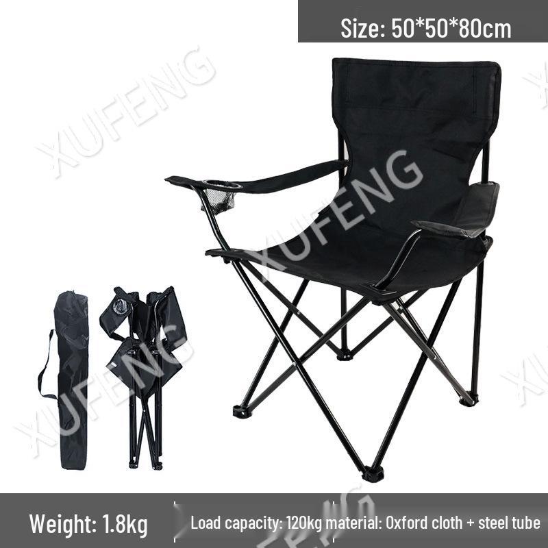 Ultralight Portable Folding Chair with Backrest for Camping, Fishing & Picnics