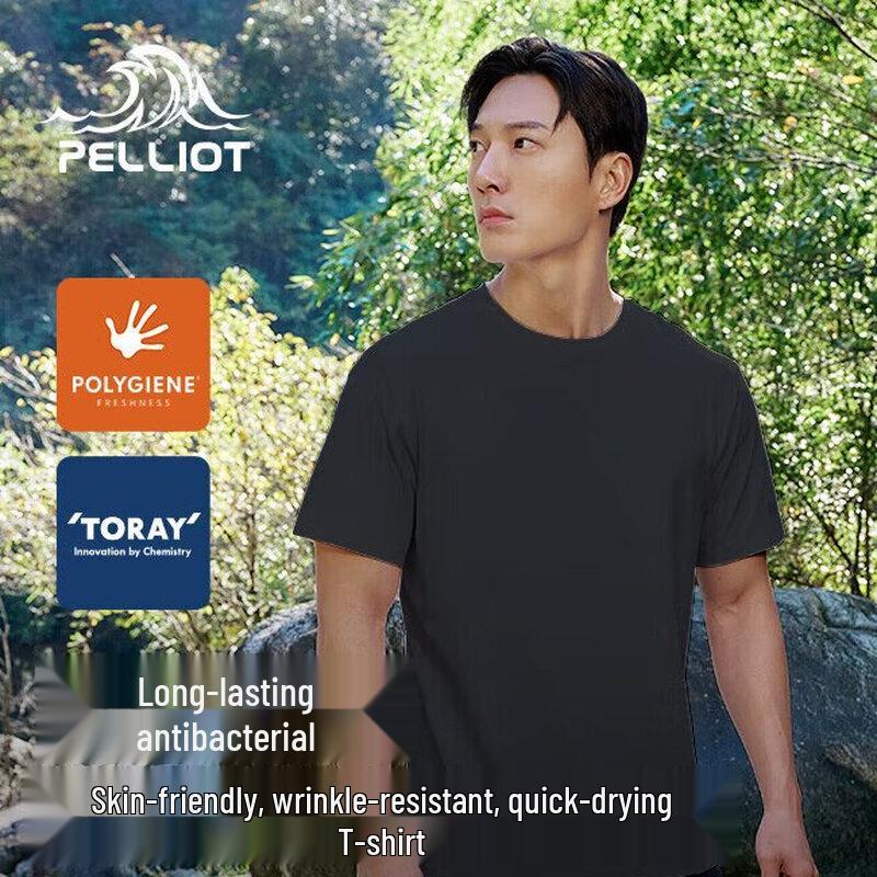 Pelliot Men's Outdoor Quick-Dry T-Shirt