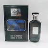 MOUSUF Dubaj Perfumy Długotrwały Zapach Arabskie Perfumy Torba Tekstylna Opakowanie Hurt Detaliczny Transgraniczny mniej