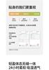 Three-in-One High-Waisted Compression Safety Pants with Antibacterial Cotton Crotch