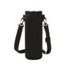 Crossbody Thermal Cup Sleeve: Insulated Anti-Scald Protective Cover with Lanyard