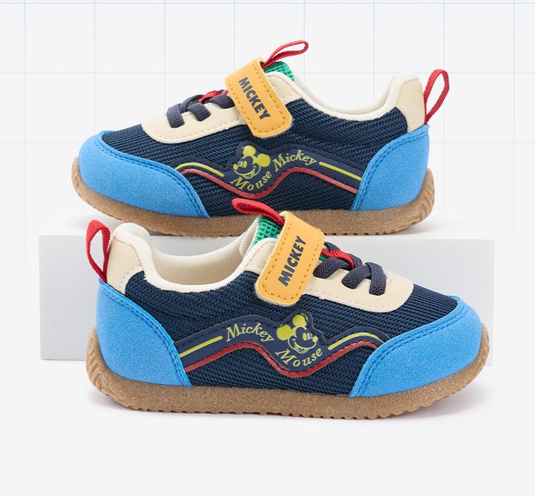 Disney Soft Sole Non-Slip Pink Baby Girl Shoes for Toddlers