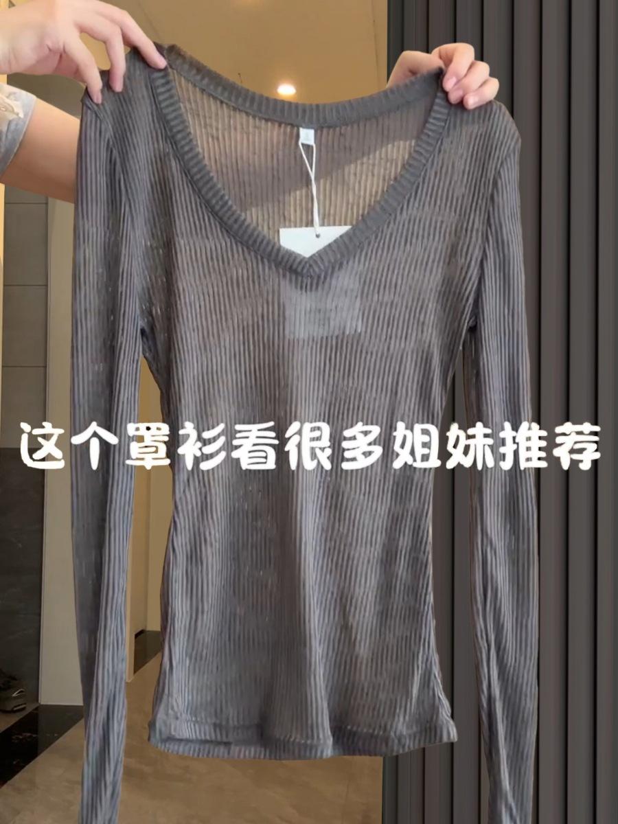 

Knitted thin micro-transparent sunscreen blouse long-sleeved shirt early spring sexy big neckline slim and thin Spice girl bm XL темно-сірий