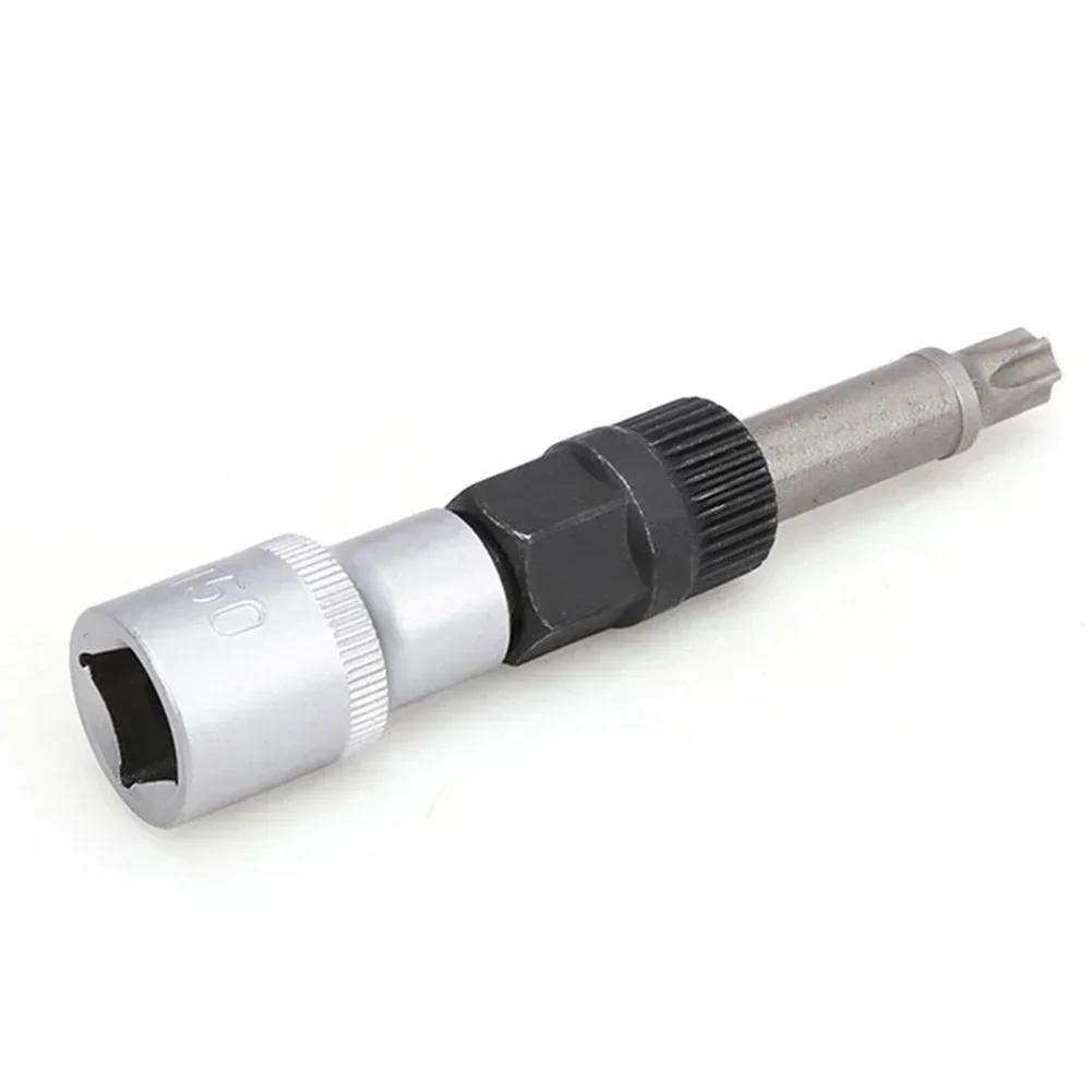 Fits For Seat For Skoda Alternator Pulley Steel  Removal Wrench Tool Torx T50 1/2"D Parts Accessories 110MM
