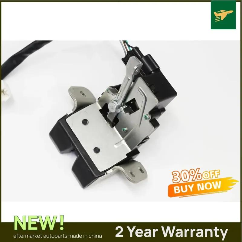 

81230C7000 For Hyundai i20 15 18 LATCH ASSY-TAIL GATE