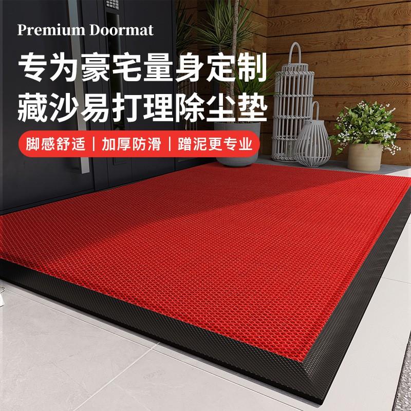 Door Mat Home Entrance Non-Slip Durable Outdoor Indoor Floor Red Welcome Rug