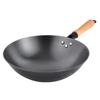 Wok antiadhésif en fonte Xin Yi Fan