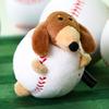 [[LINE FRIENDS] JOGUMAN Woody Baseball Doll Keychain