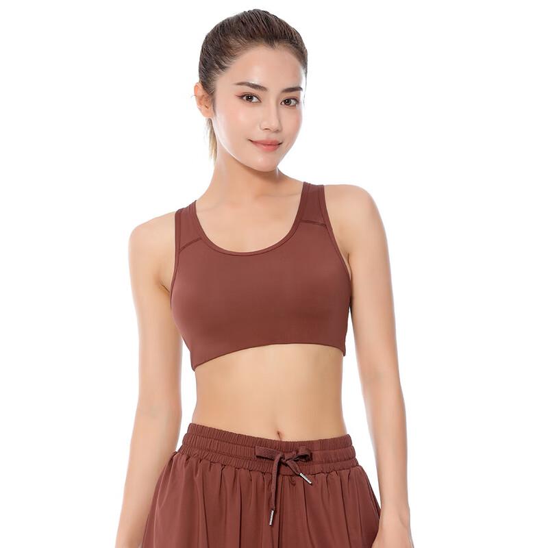 Women's Ice Silk Sports Yoga Bra