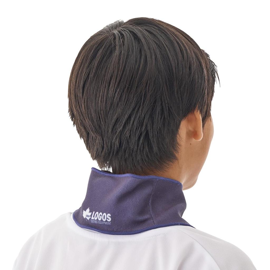 LOGOS Recovery Cool Bandage 81336840 Washable Sub-Zero (Short) Icing, Stretchy,