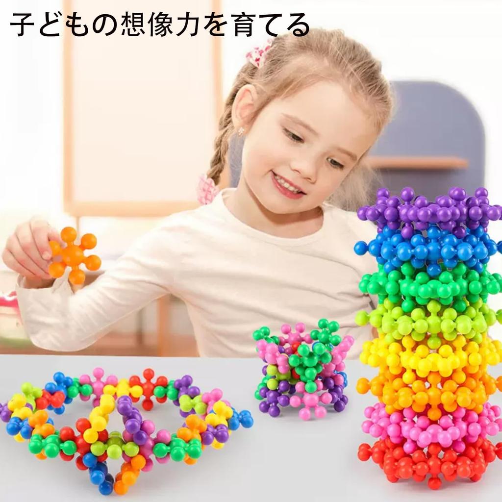 280-Piece Set of 3D Building Blocks, Plum Blossom Shaped, Colorful 3D Puzzle for Adults, Creative Art, Architectural Model, Brain Training, Office