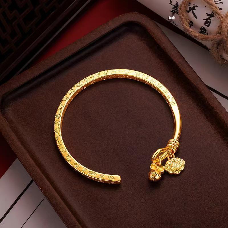 Golden Fu Character Longevity Pendant Bracelet: Imitation Sand Gold Bangle