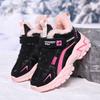 Vinterplysch Varma Barn Csual Skor Vattentät läder Barnsneakers Sport Runnign Rosa Flickskor Sneakers