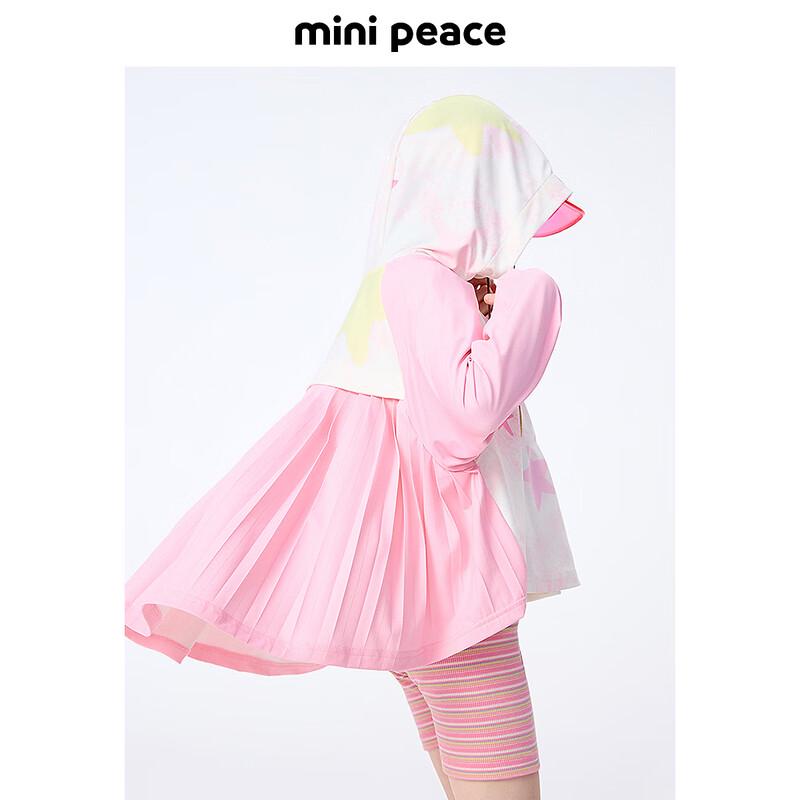 Детская солнцезащитная куртка для девочек MiniPeace FBBCF2401 160