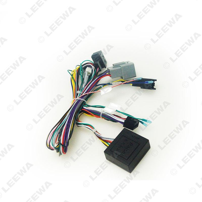 Android Navigation Power Cord & CANBUS for 09-11 Ford Fiesta
