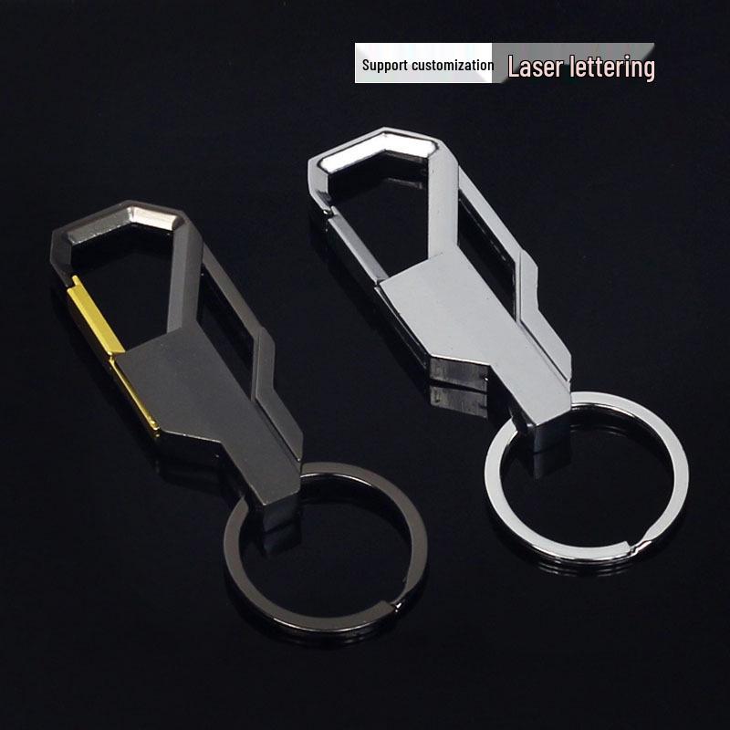 Personalized Car Keychain for Men - Custom Engravable Phone Number Pendant Yes