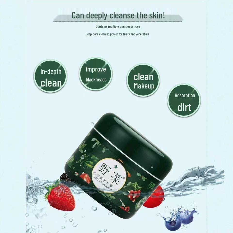 Deep Cleansing Face Cream: Pore Cleanser, Makeup Remover, Oil Control, and Massage Cream.