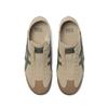 Onitsuka Tiger Mexico 66 Paraty Fabric Classic Trendy Comfortable Lifestyle Casual Shoes Unisex sneaker Beige 1183A437-253