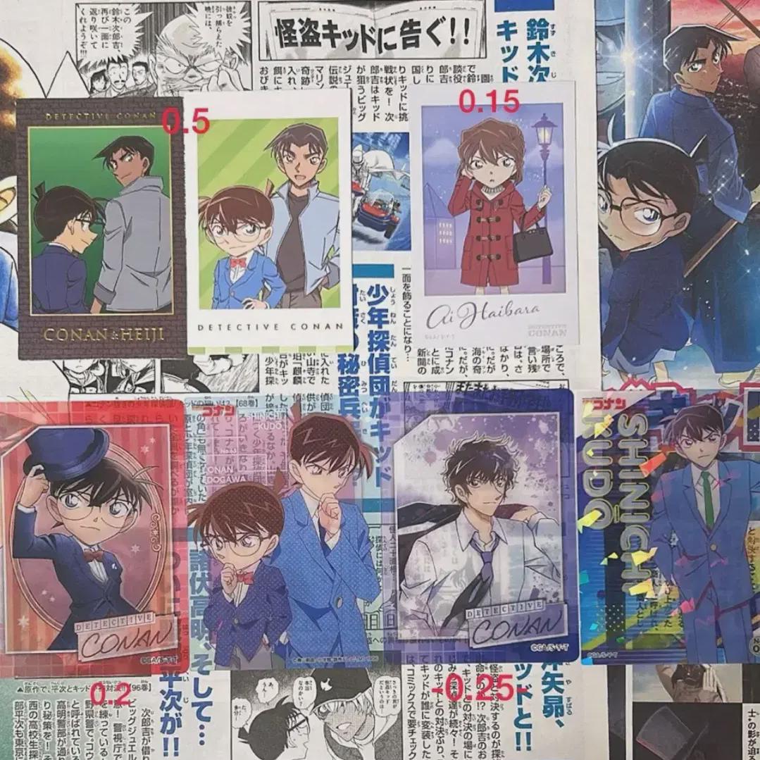 

Detective Conan Pasha Clear Card Bulk Sale