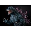 Aoshima Cultural Teaching Materials Co., Ltd. (AOSHIMA) PlaFig. No.PF-02 Godzilla (1999) Non-scal...