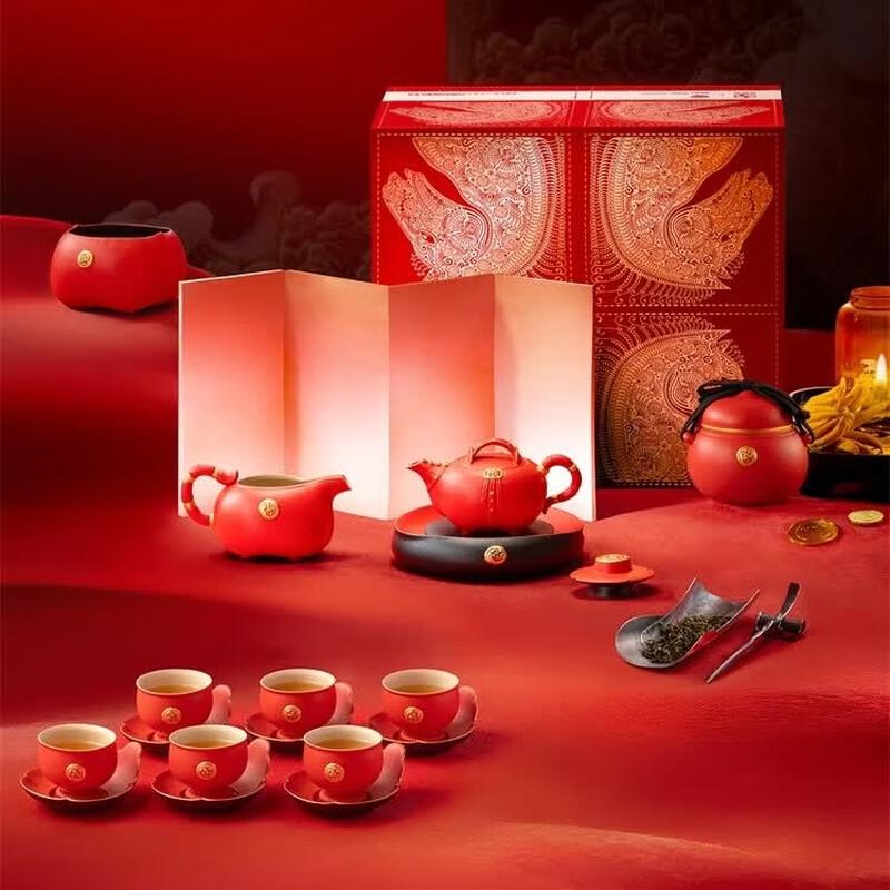 WanQianTang  Ma Dao Cheng Gong  Ceramic Tea Set Gift