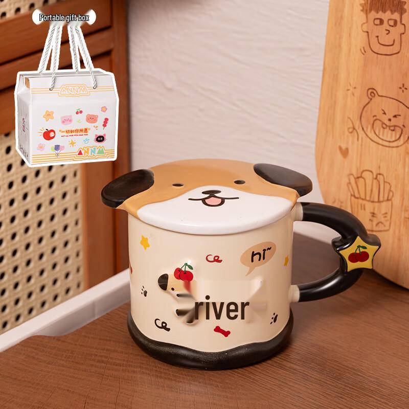 Dachshund Puppy Ceramic Mug with Lid