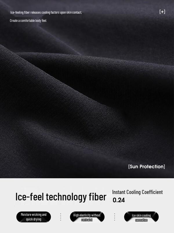 Camel Men's Outdoor Quick-Dry Ice-Feel Sports Cropped Pants