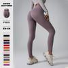 High-Waisted Seamless Yoga Leggings With Pockets Womens Slim Fit Workout Pants Breathable Compression Tights