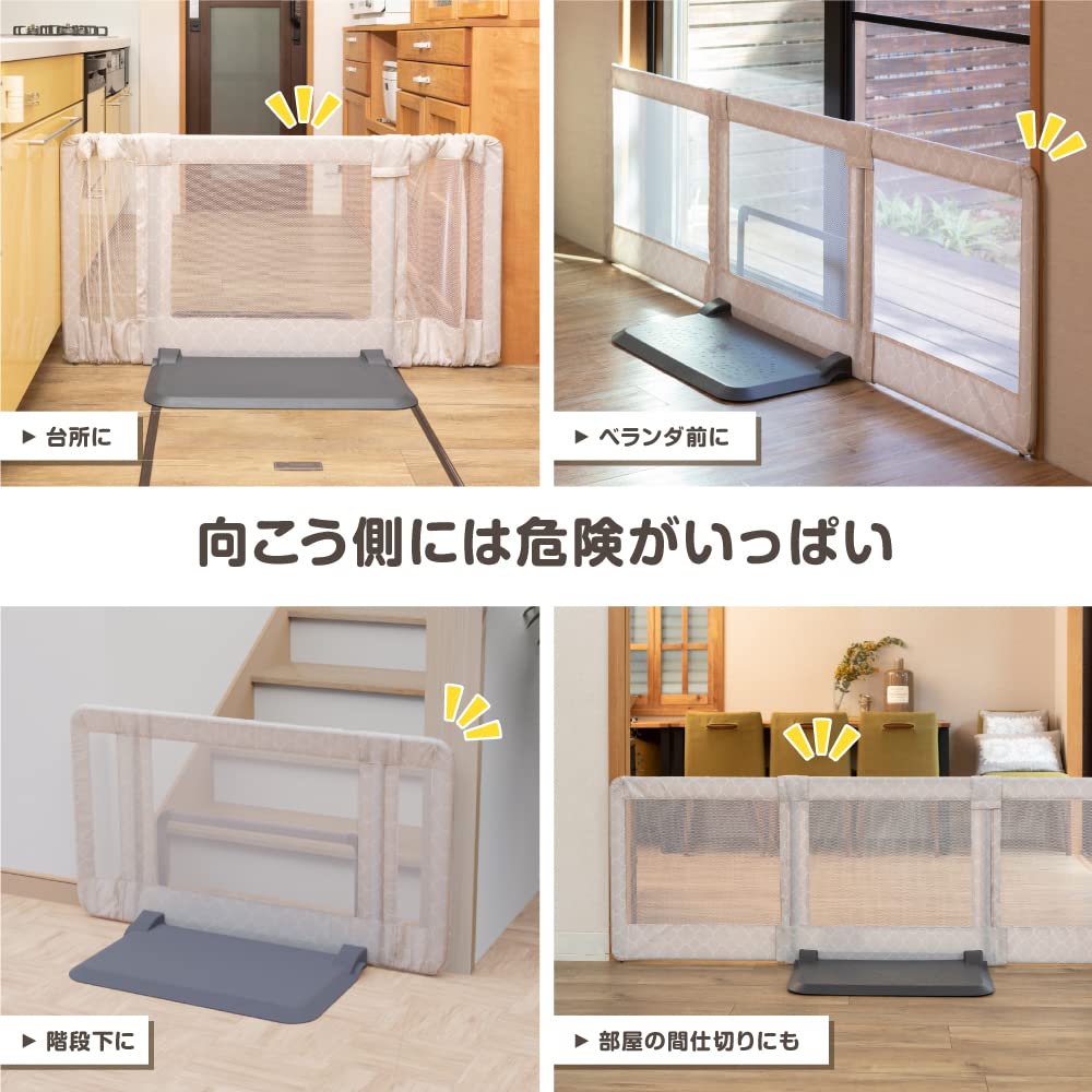 Nippon Child Care Baby Okudake și marocan Pentru 6 - 24 Ușor de pășit și de pășit Poarta/Poarta pentru animale de companie, Osenbo, Bej, L, luni, peste.