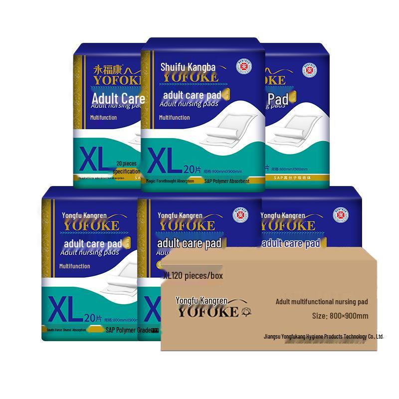Yongfukang Disposable Adult Underpads