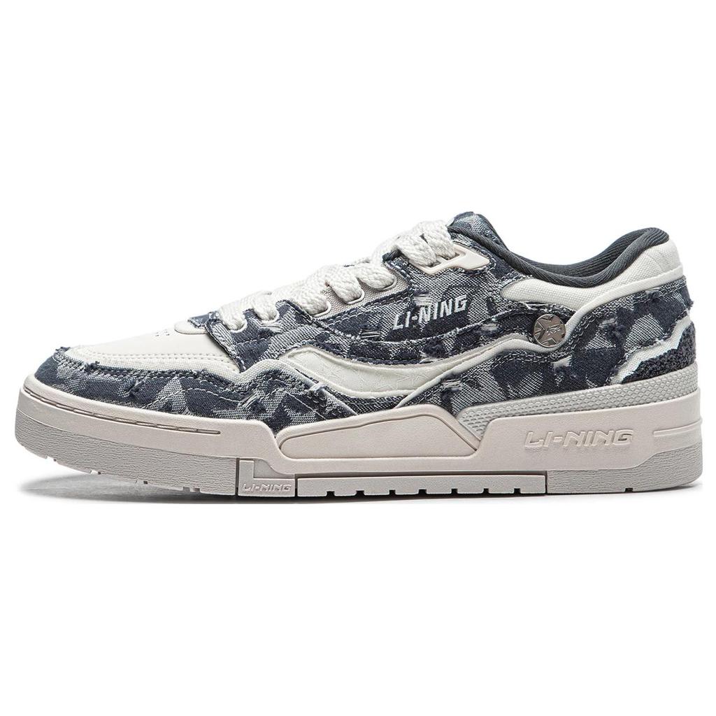 New LINING 001 Casual And Versatile Lifestyle Shoes Men AGCT495-3