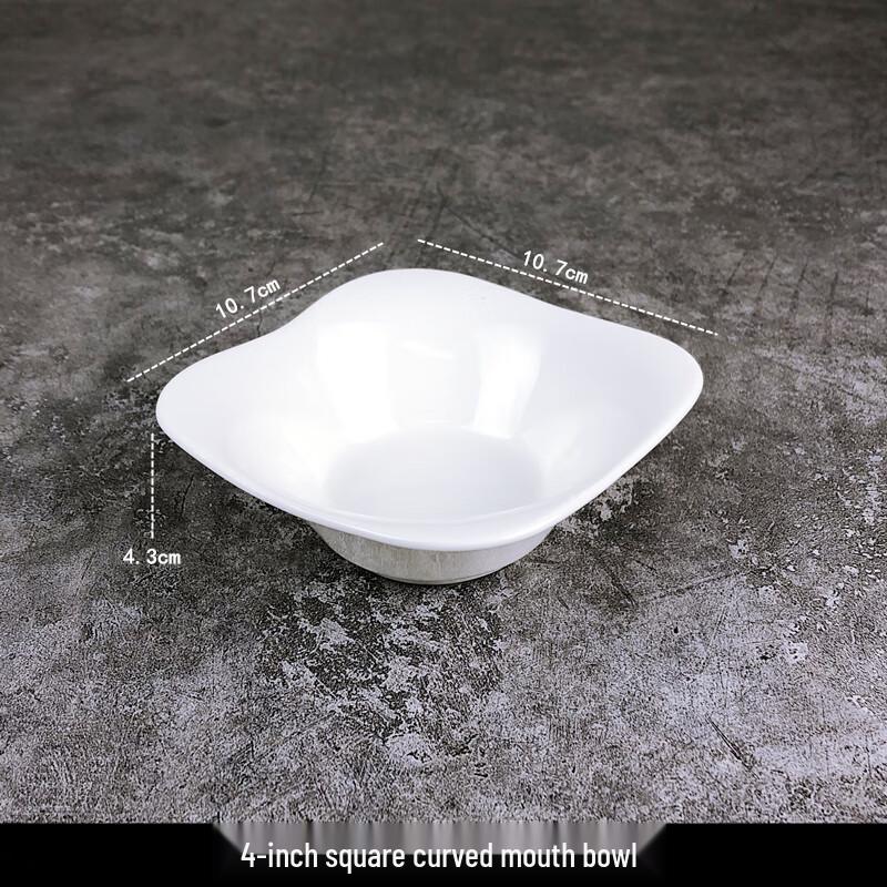 Керамические квадратные пиалы для закусок и десертов Qianxing, 4 дюйма
