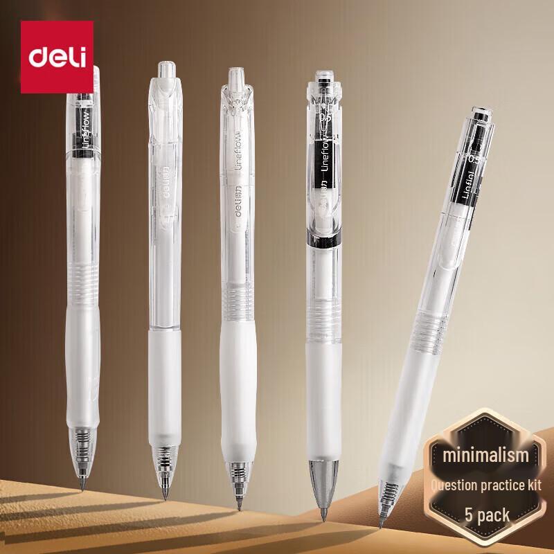 Deli 5-Piece Study Pen Set