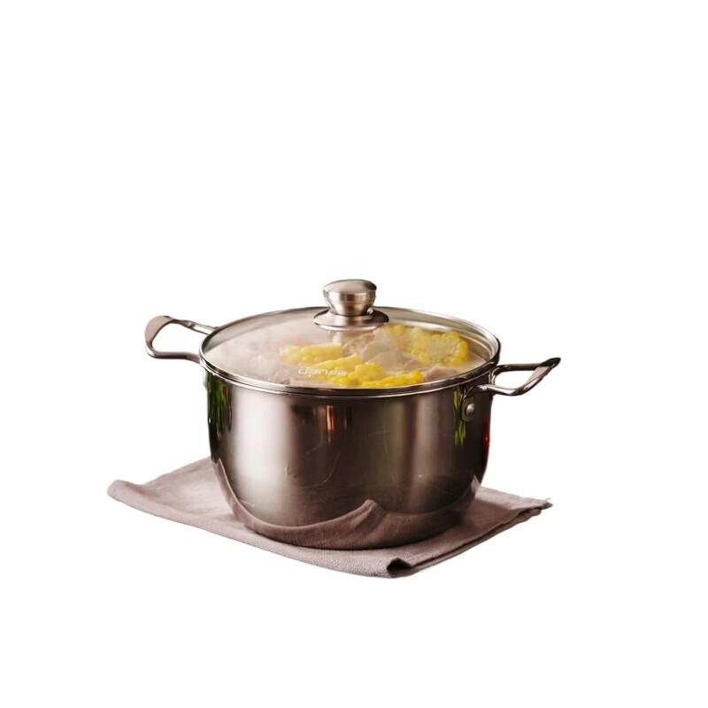 LIAN Yasuol Soup Pot