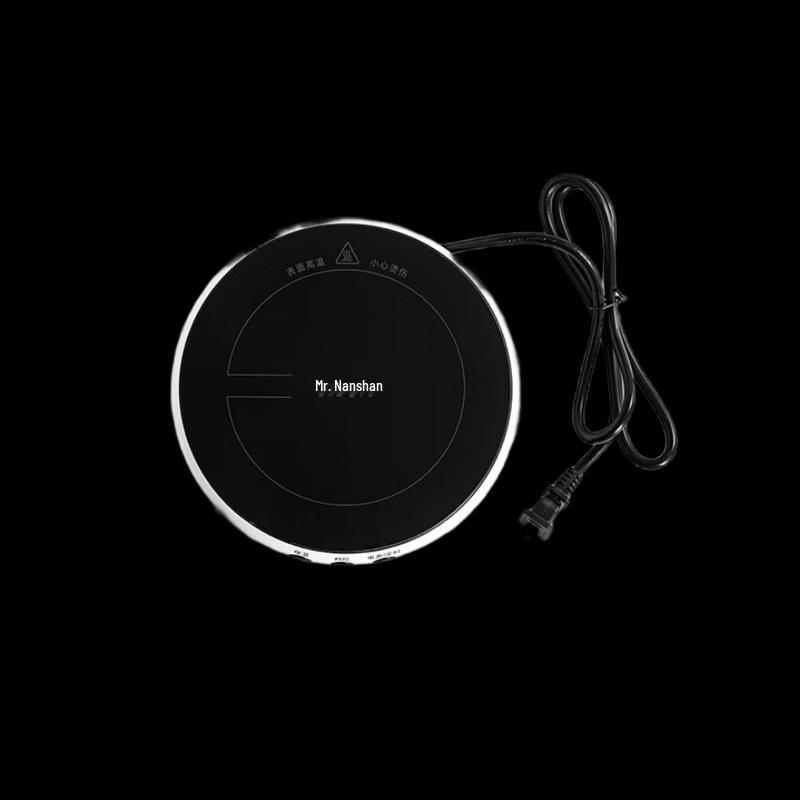 Nanshan Mr. Heat-Resistant Glass Teapot