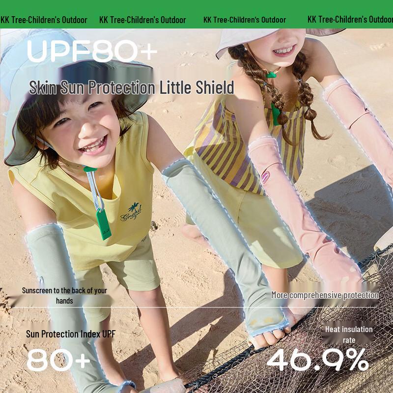 Maniche Rinfrescanti Ice Sleeves con Protezione UV per Bambini Kocotreekk