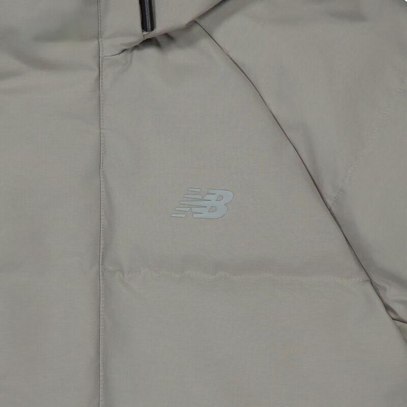 New Balance Down Jacket Men's Gray NPD44041-GR