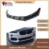 BMW X1 F48 (2016-2019) Carbon Fiber Front Lip Spoiler