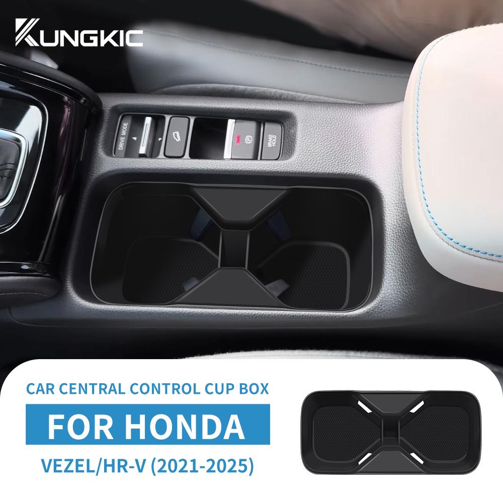 Silikon-Getränkehalter Anti-Rutsch-Matte für Honda HR-V Vezel 2021-2025, Innenraum-Autozubehör