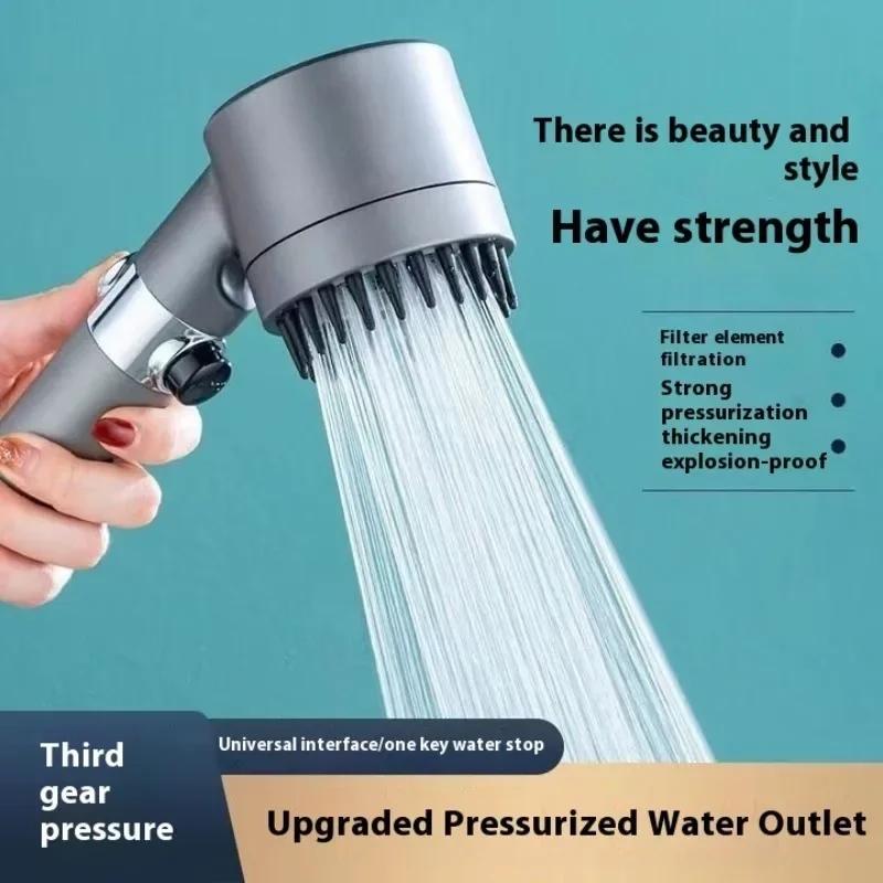 Powerful Supercharged Shower Head with Four - In - One Functions of Showering, Bathing Filtering and Spraying for Bathroom Decor