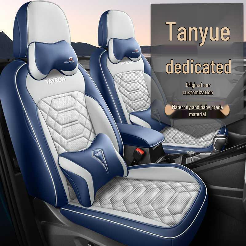 Niestandardowe pokrowce na siedzenia całoroczne do Volkswagen Tayron 2020-2026