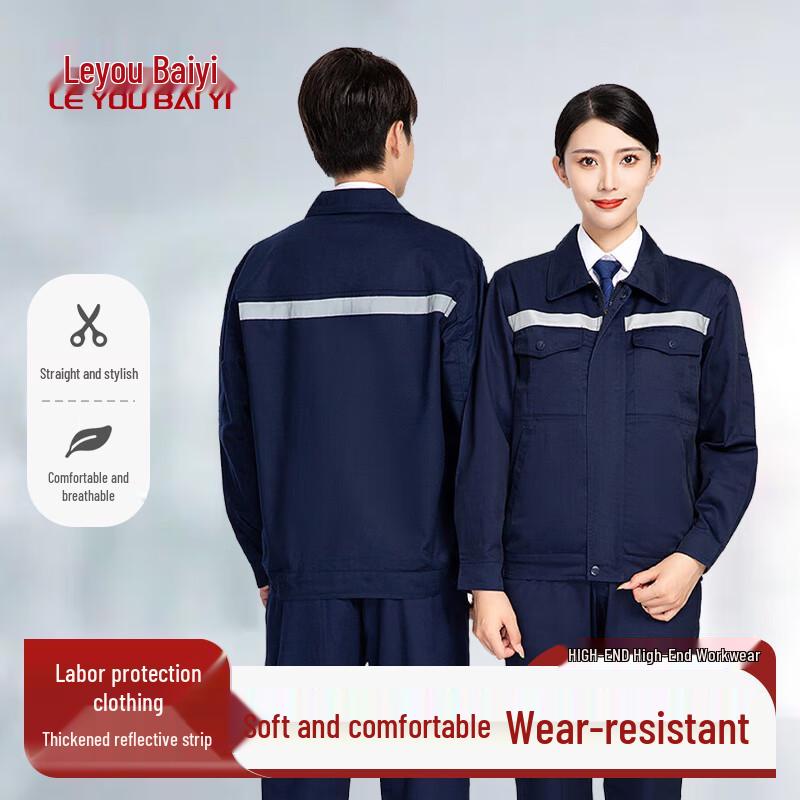 Leyoubaiyi Men s Reflective Long Sleeve Workwear Set 4XL